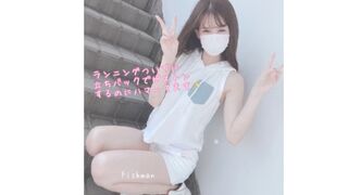 FC2-PPV-1539556 どこでもTバック美尻出しちゃうお嬢さまと興奮しっぱなし早漏おじさんが対決したら余裕で負けましたｗ